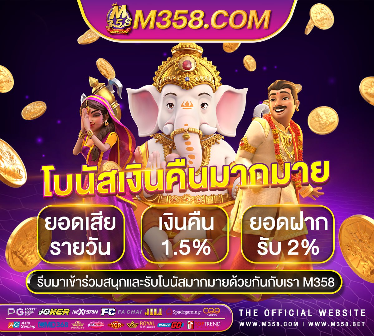 ทางเข า agent ufabet สมัคร เล่น ufabet